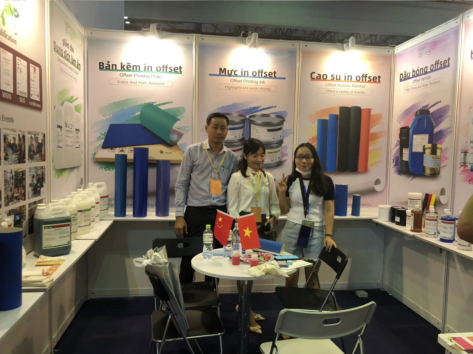 PrintBar (Shanghai Chenjie) at VietnamPrintPack 2023: The 21st Vietnam International Printing & Packaging Industry Exhibition showcasing global offset printing solutions.