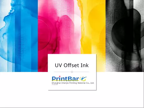 uv offset ink.webp